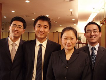 Colleagues from the Chinise Ministry of Foreign Affairs
