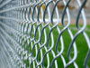 Et gjerde. Foto: iStock