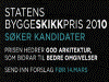 byggeskikkprisen