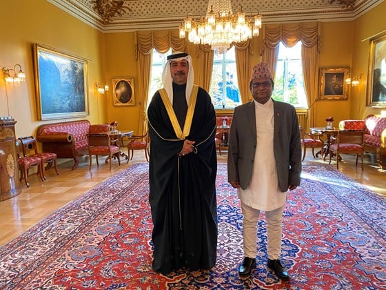 Ambassadors from Bahrain and Nepal
