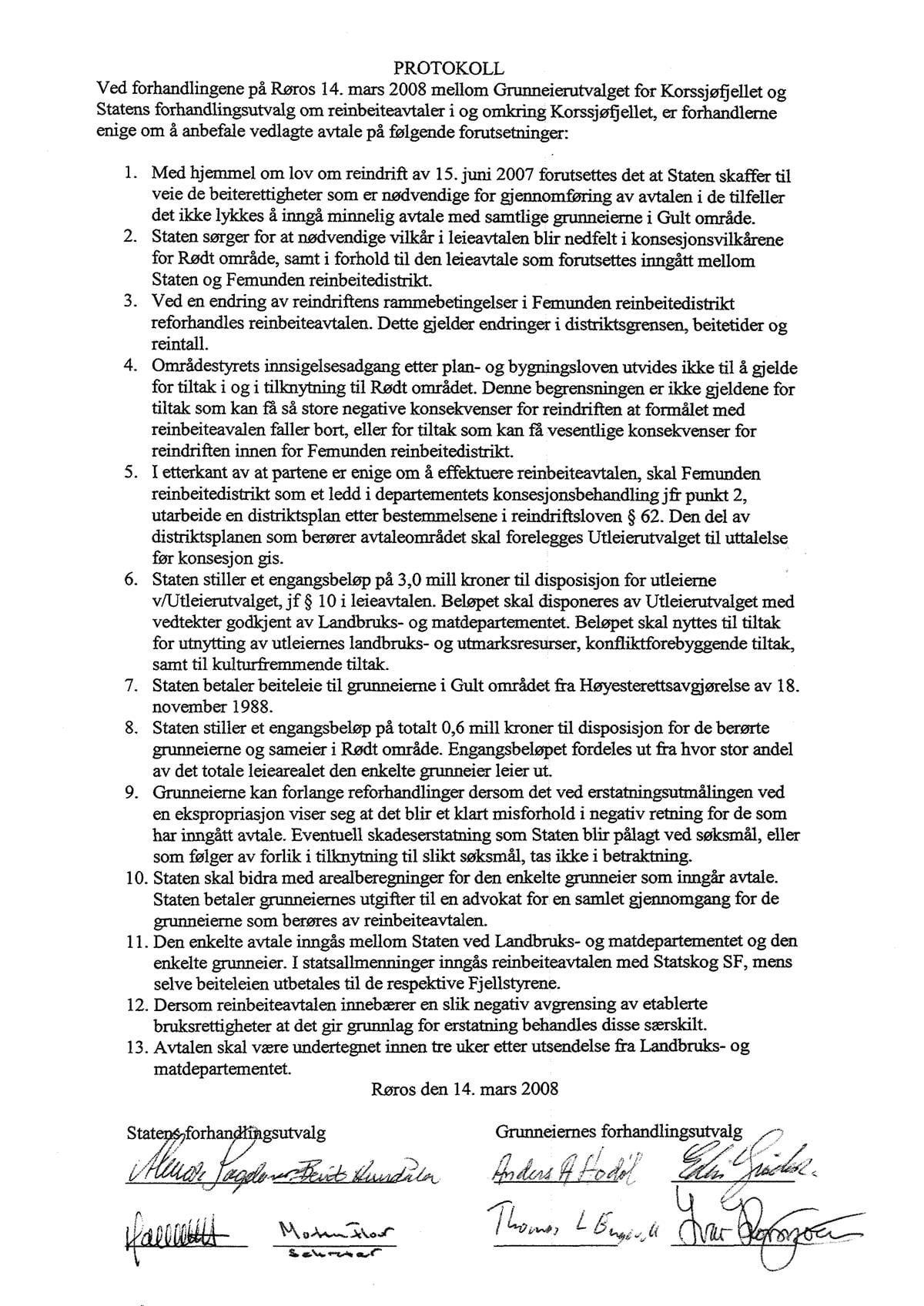 Protokoll dokument