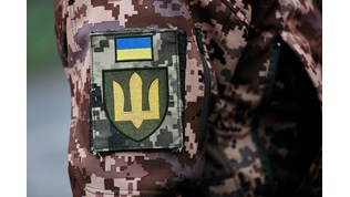 Ukrainsk badge
