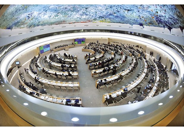 Figure 3.4 A meeting of the Human Rights Council in Geneva, Switzerland, 2011.