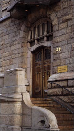 The Old Governments Building