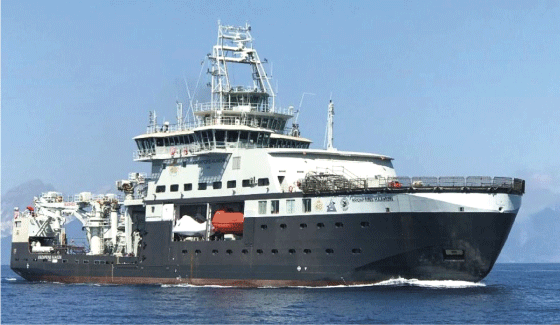 Figur 3.14 Det nye polare forskingsfartøyet FF Kronprins Haakon
