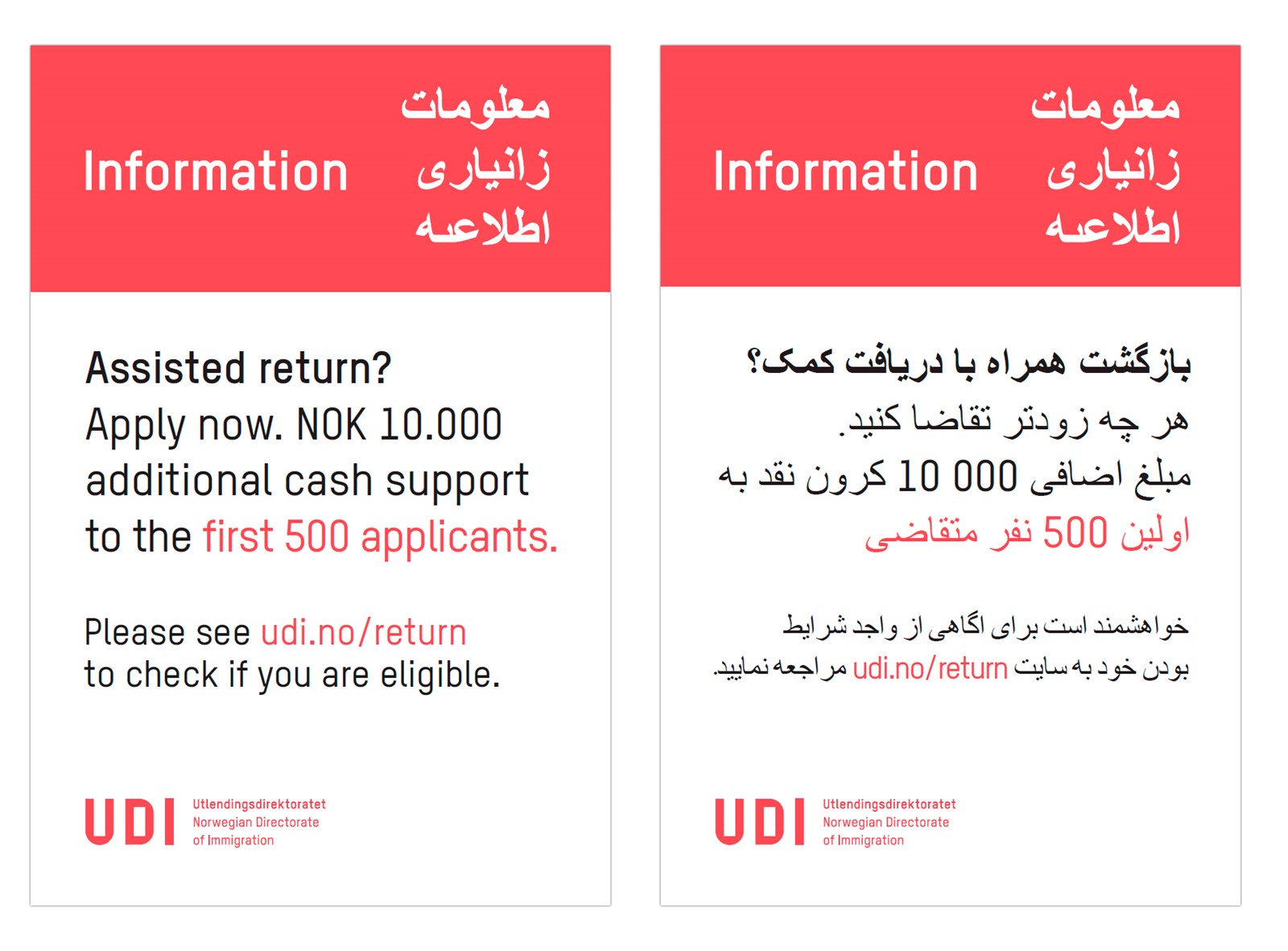 UDIs returkampanje på ulike språk