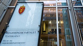 Illustrasjonsbilde Helse- og omsorgsdepartementet. Foto: Fotovisjon/Olav Heggø