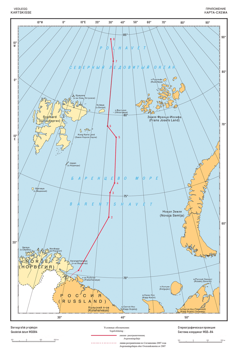 Figure 5.3 Schematic chart showing the delimitation of the continental shelf and the economic zones in the Barents Sea and the Arctic Ocean between Norway and Russia. (Dotted red line: delimitation in the 2007 agreement. Solid red line: delimitation line betwee...