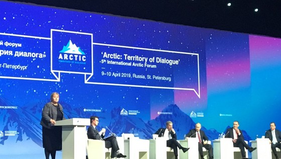 Prime Minister Erna Solberg