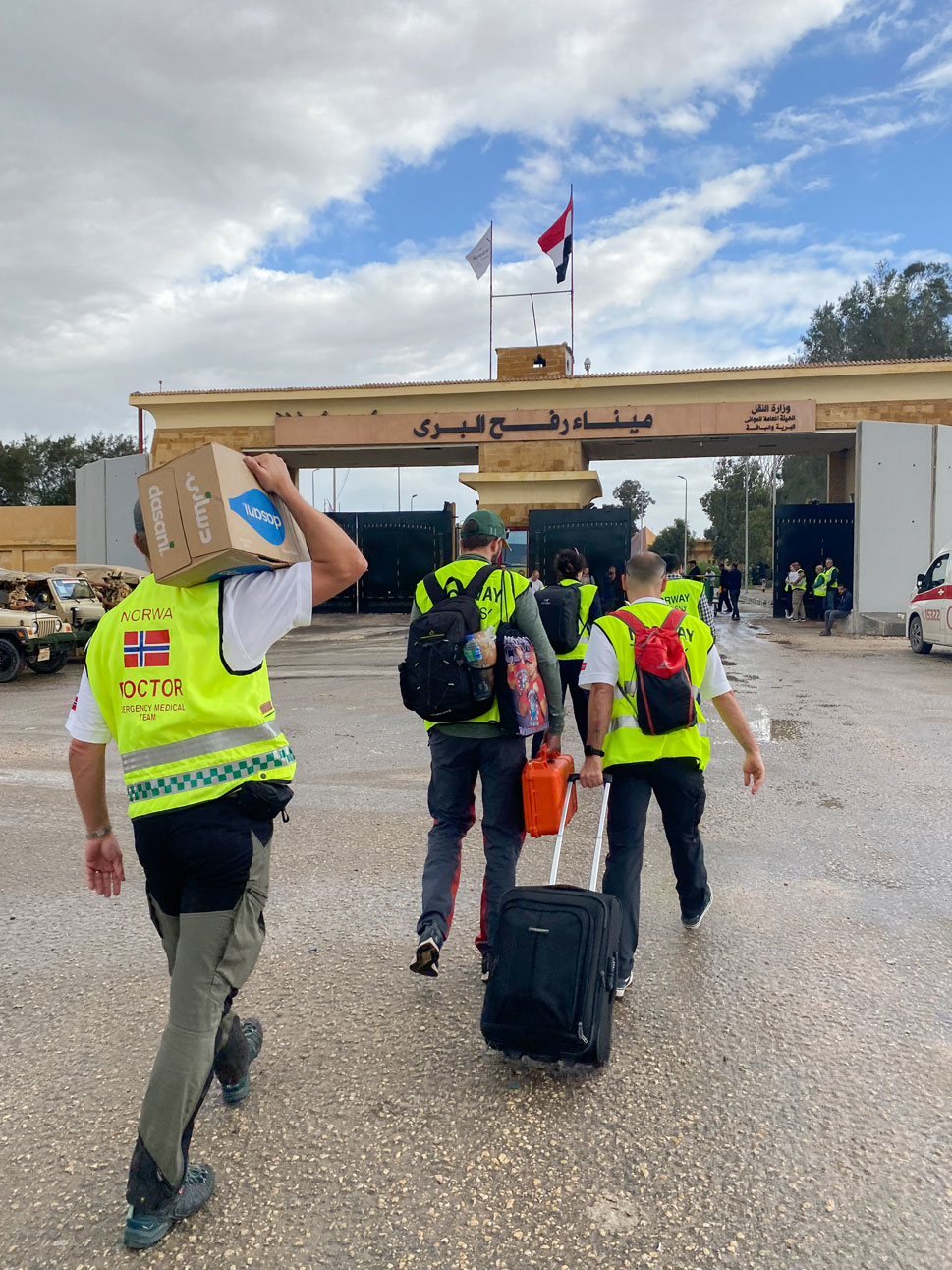 Figur 7.2 Utenrikstjenestens utrykningsenhet (URE)