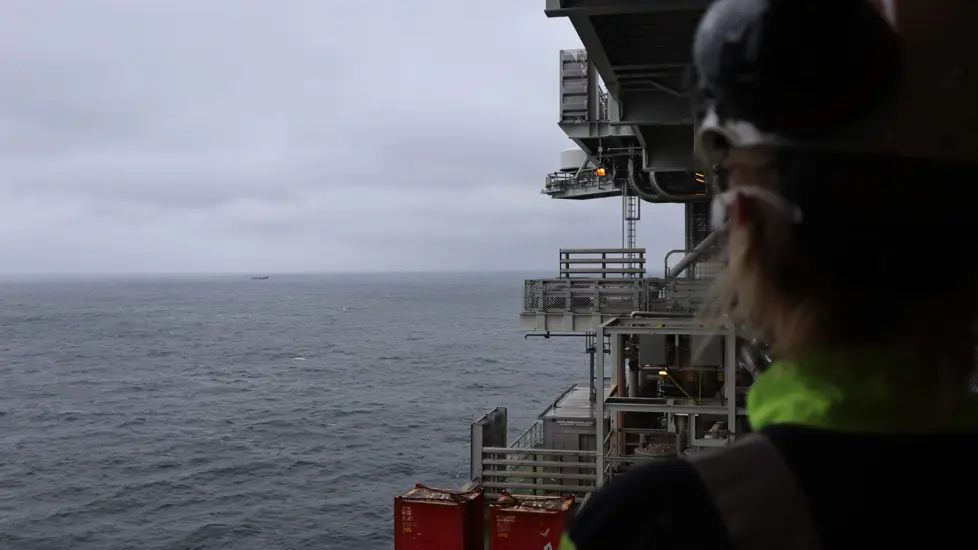 View from petroleum platform