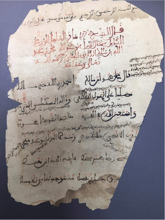 Figur 8.9 En side fra det 500 år gamle Alfiyah-manuskriptet fra Timbuktu. 
