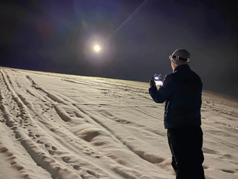 Govus 4.3 Čuovgadrona iskan.