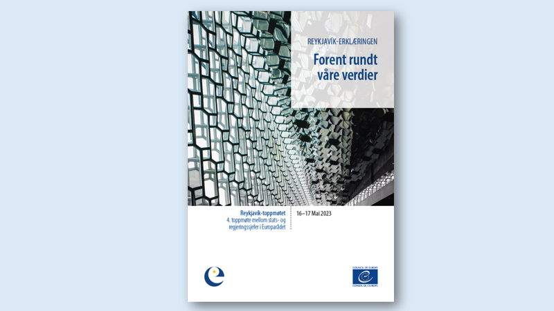 Faksimile av forsiden