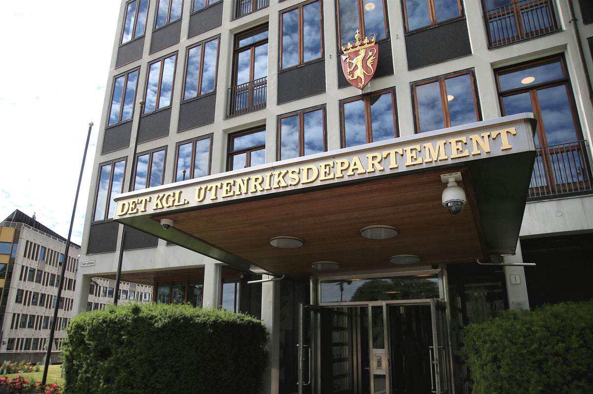 Figur 5.1 Utenriksdepartementets hovedinngang, Victoria Terrasse, Oslo.