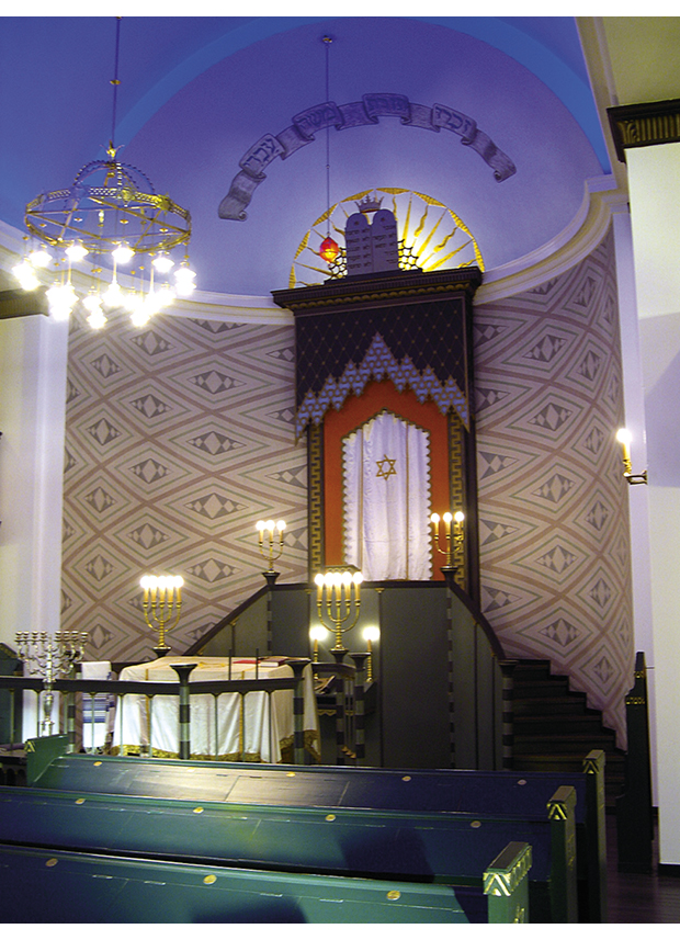 Figur 4.11 Verdens nordligste synagoge, Trondheim, Sør-Trøndelag