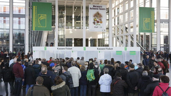 En av inngangene til Grüne Woche.