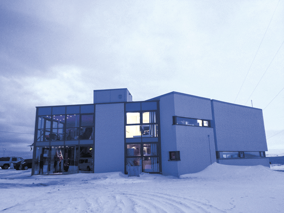 Figur 2.7 Analyseeininga i Vardø er eit samarbeid mellom Fiskeridirektoratet og Kystverket for å analysere og overvake avvik på havet 
