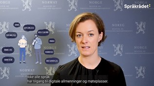 Skjermbilde fra språkvideo med Anette Trettebergstuen. 
