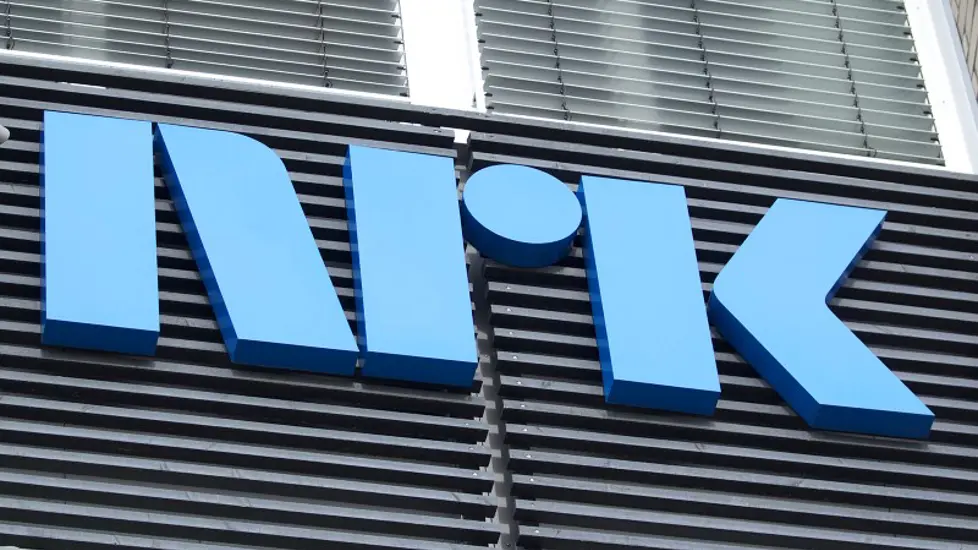 NRK-logo. Foto: BF Sandnes/Scanstockphoto.com