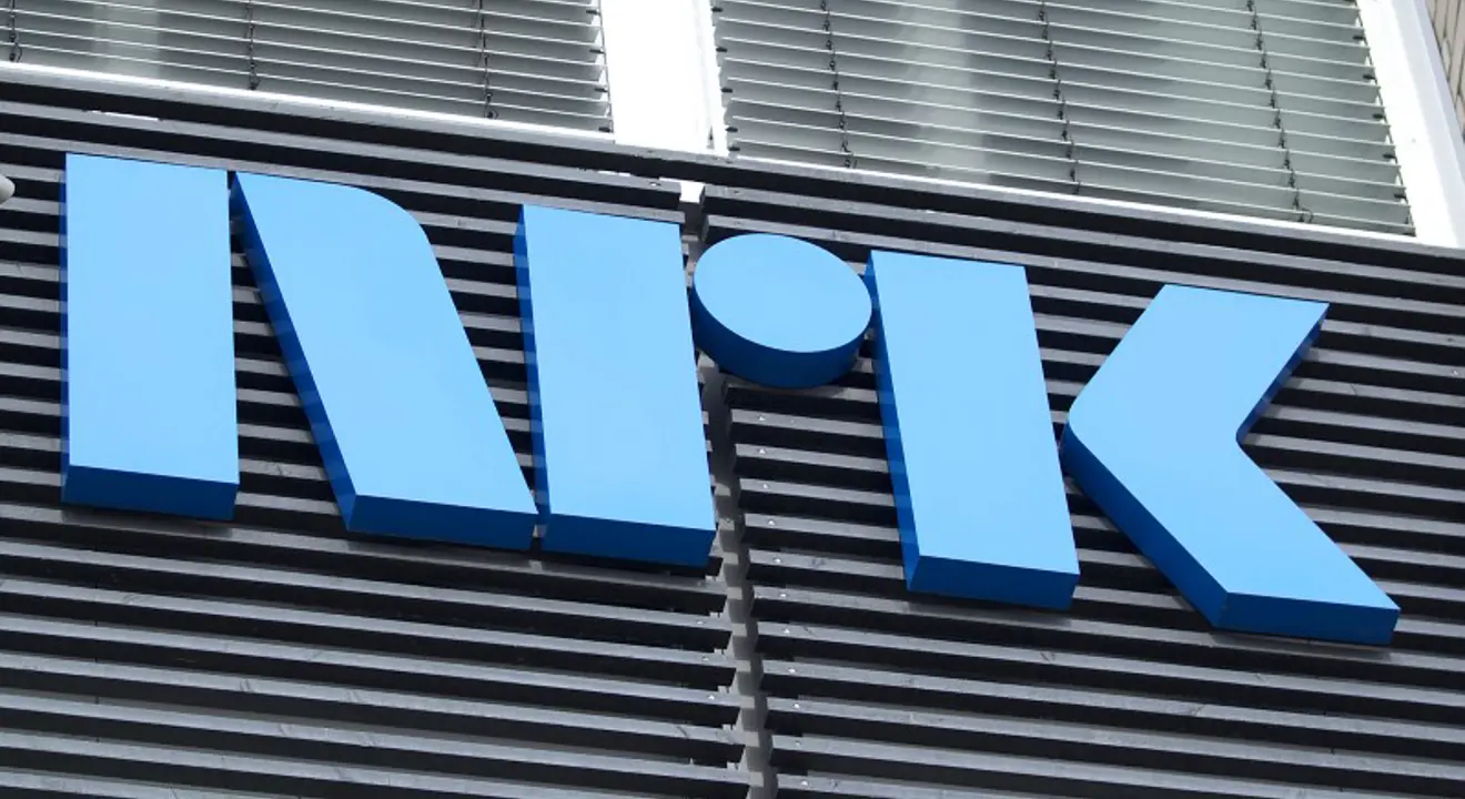 NRK-logo. Foto: BF Sandnes/Scanstockphoto.com