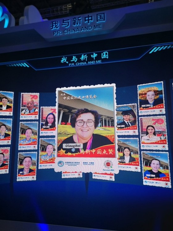 Besøk til Kinas landpaviljong