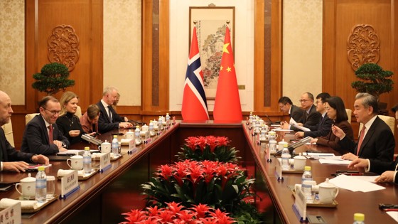 Møte mellom kinas og norges utenriksmistre