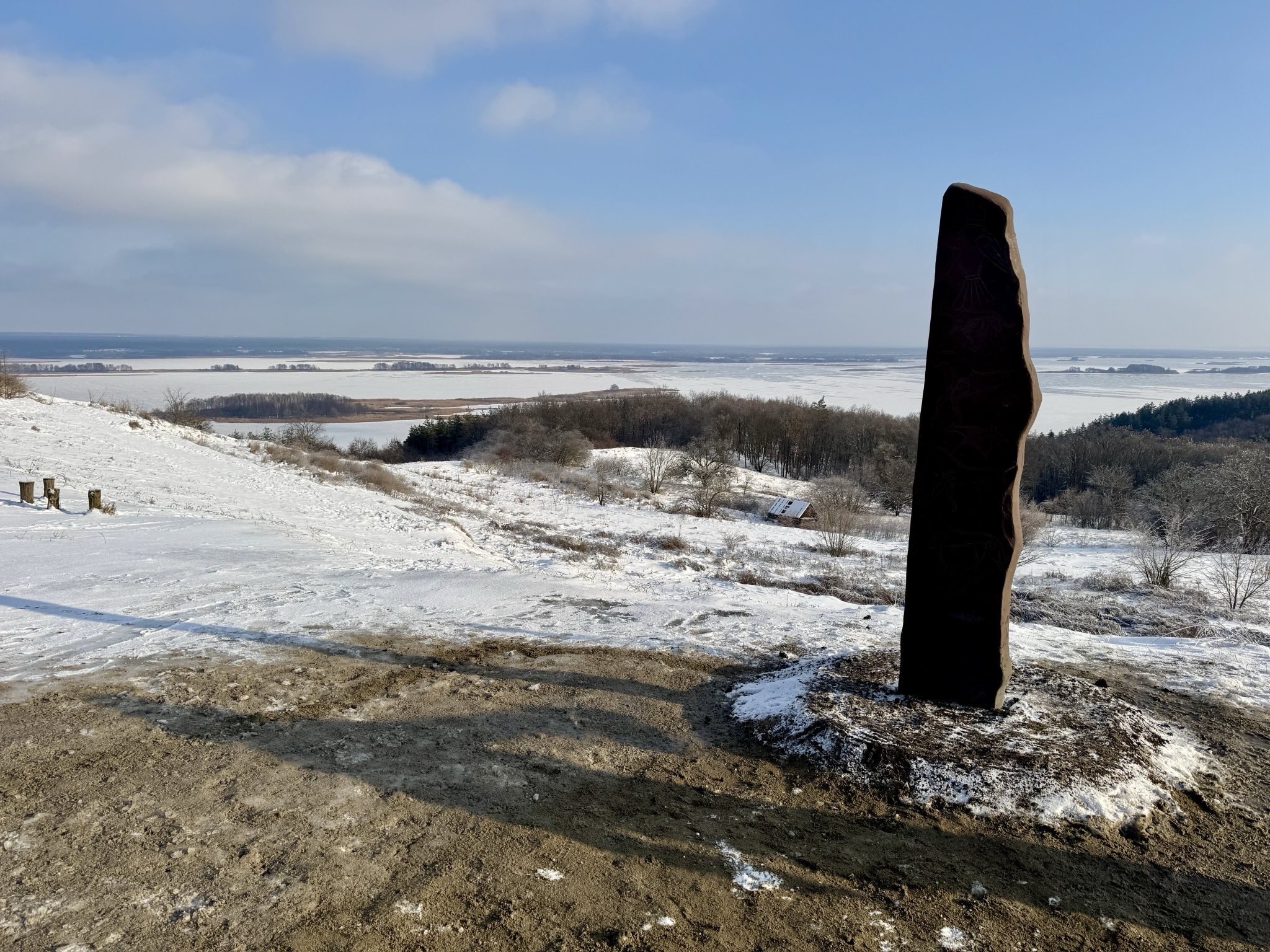 Ukraine Rune Minister Eide unveiled replica of rune stone in Ukraine - regjeringen.no