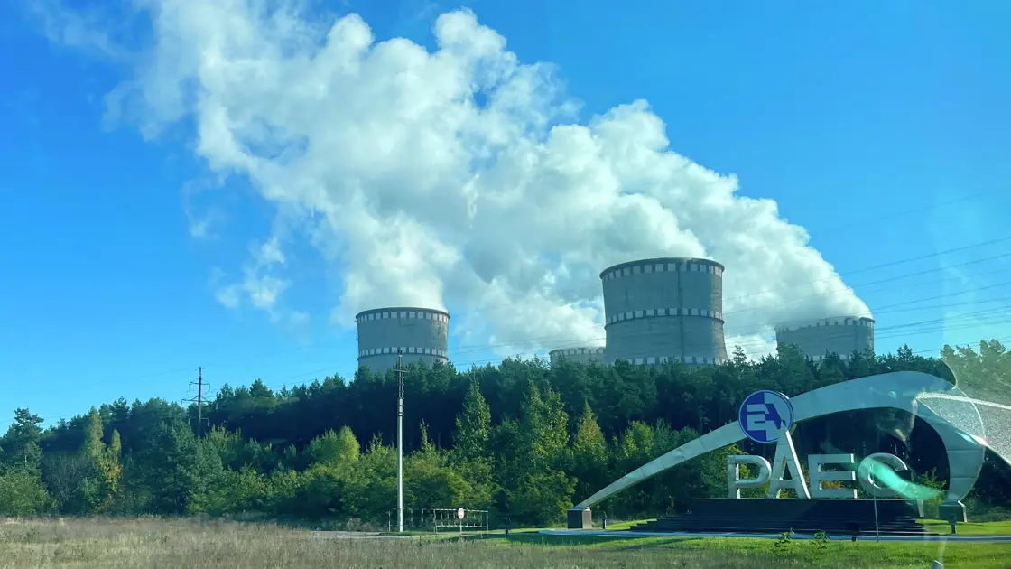 Bilde av atomkraftverk