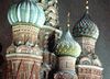 Russiske kupler