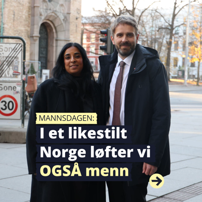 Alvorlig portrett av Kultur- og likestillingsminister Lubna Jaffery og helse- og omsorgsminister Jan Christian Vestre sentralt i Oslo.