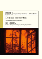 NOU 2007:13 Den nye sameretten