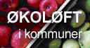 Økoløft i kommuner, logo
