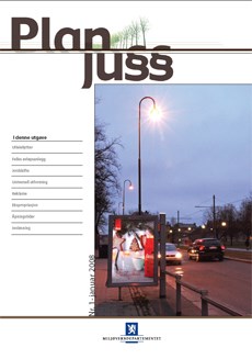 Planjuss 1/2008 (pdf)